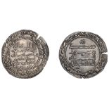 Abbasid, al-Muqtadir, Dirham, Halab 308h, citing the heir Abu'l-'Abbas, 2.77g/8h (SICA 4, 29...