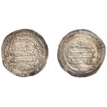 Abbasid, al-Muqtadir, Dirham, Dimashq 296h, 2.87g/11h (RIC 310; A 246.1; ICV 431). Minor wea...