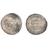 Abbasid, al-Muqtadir, Dirham, Halab 307h, citing the heir Abu'l-'Abbas, 2.62g/8h (A 246.2; I...