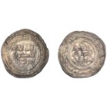 Bavandid, Rustam b. Sharwin, Dirham, Firim 350h, ruler's name in margin between mint and dat...