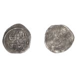 Almoravid, Tashfin b. 'Ali (537-540h), Quarter-Qirat, uniface, no mint or date, reads tashfi...