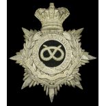 The South Staffordshire Regiment, 2nd Volunteer Battalion Officers Helmet Plate 1884-1901....