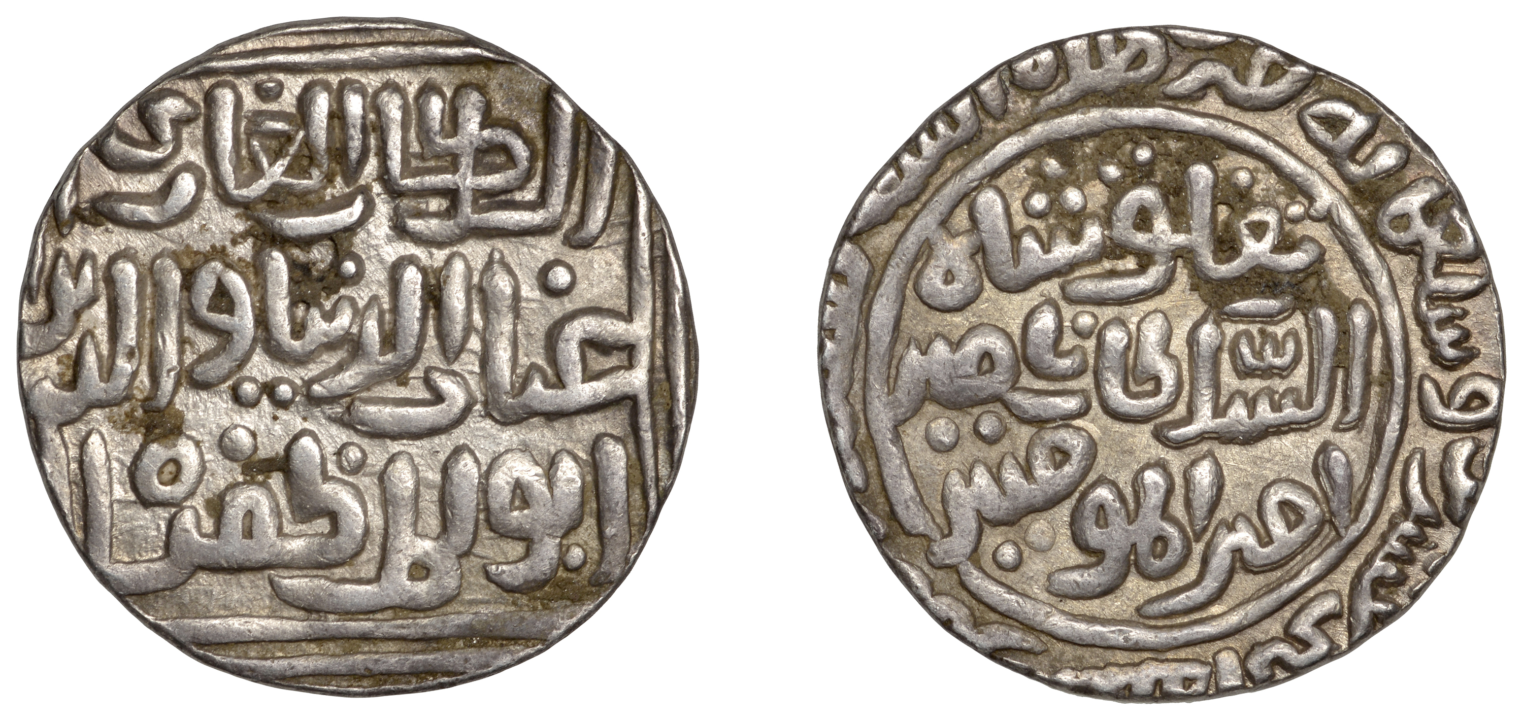 Sultans of Dehli, Ghiyath al-din Tughluq, Tanka, Qila' Deogir 722h, 11.01g/10h (GG D307 [dat...