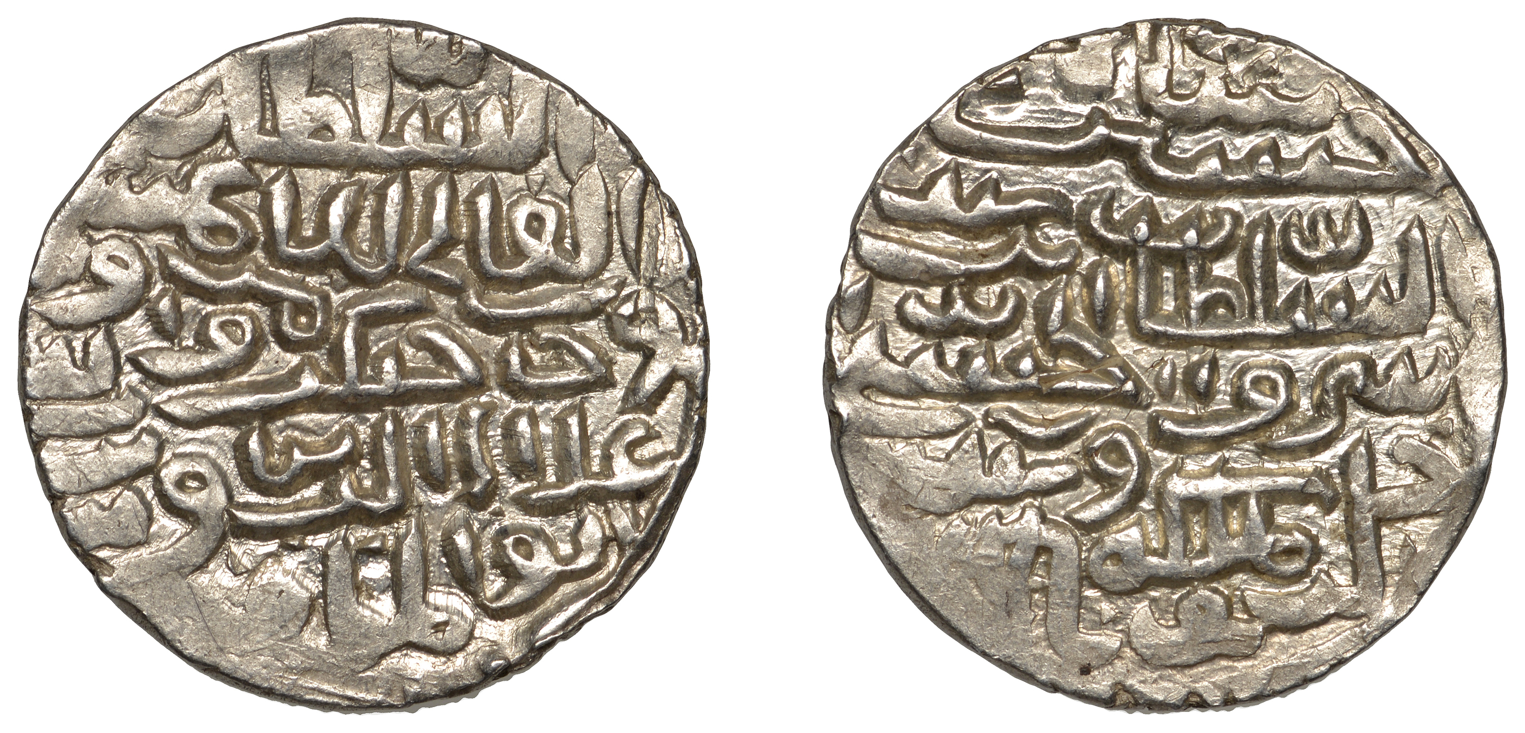 Sultans of Bengal, 'Ala al-din Husain, Tanka, Fourth Victory type, mint (Sharifabad?) uncert...