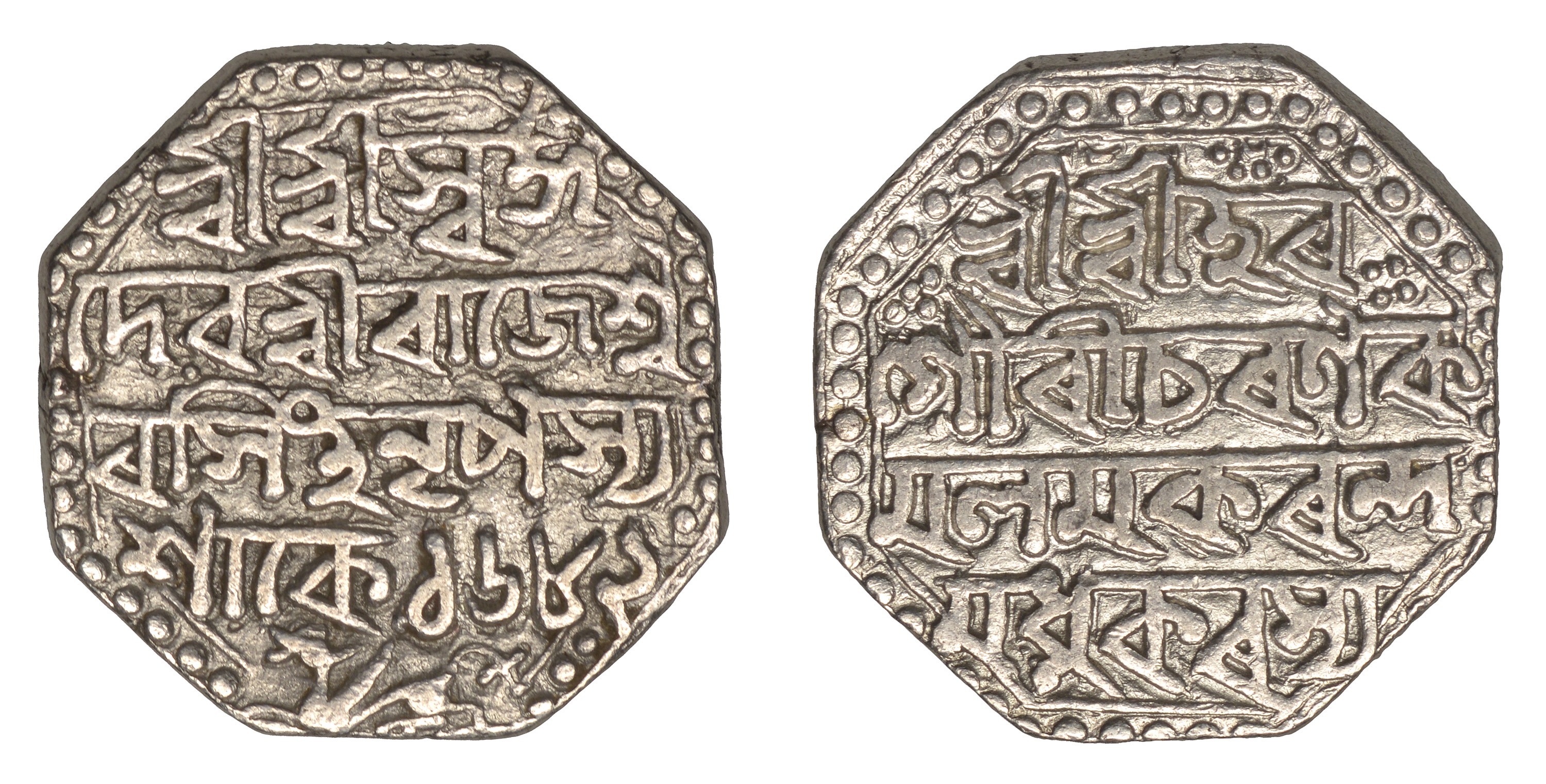 Assam, Rajesvara Simha, Rupee, SE1682, 11.26g/6h (KM 134). Very fine Â£70-Â£90