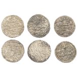 Sultans of Bengal, Sikandar b. Ilyas (758-792h), Tanka, mint (Firuzabad) and date off flan (...