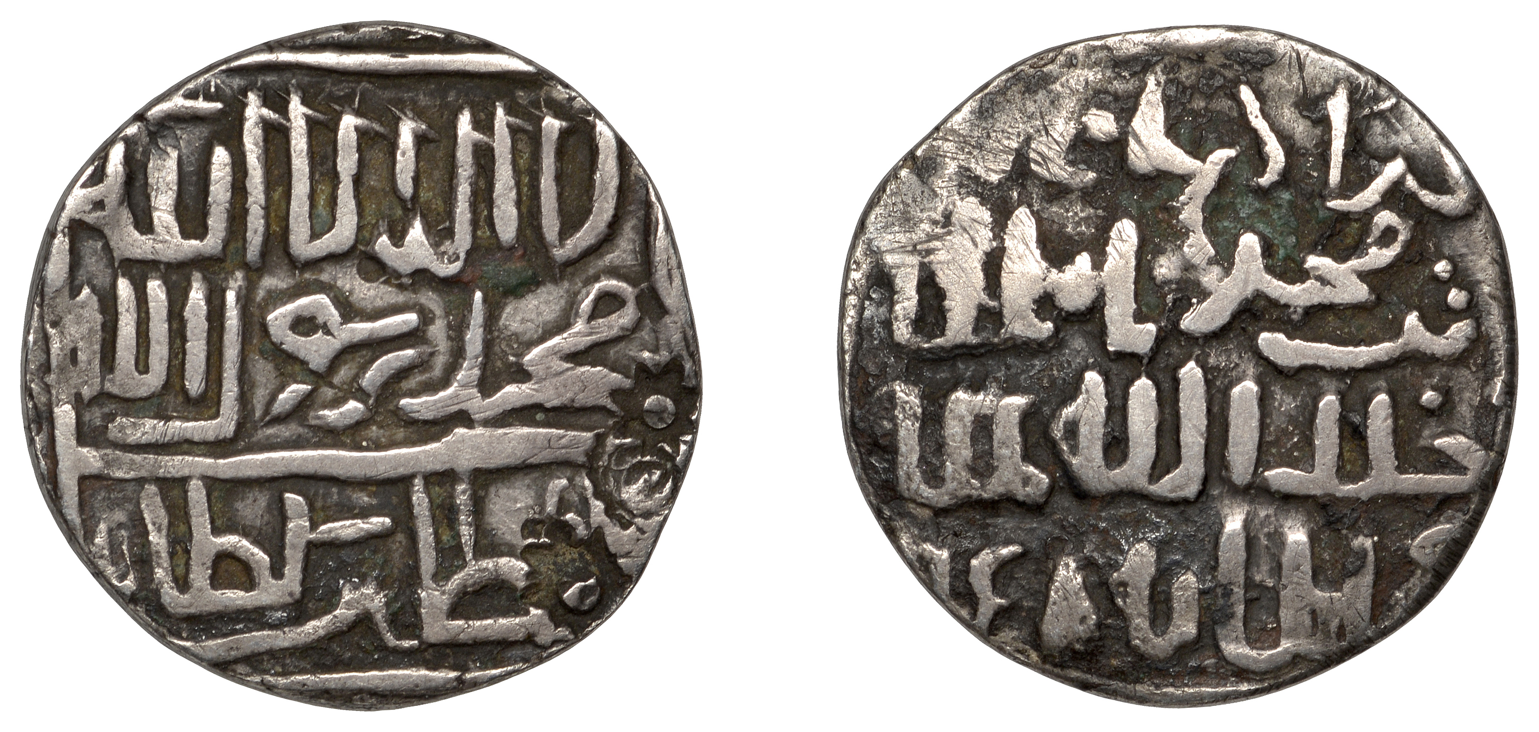 Chittagong, Trade coinage, Tanka, in the name of Bahadur Shah, no mint, 958h, 9.42g/10h (GG...