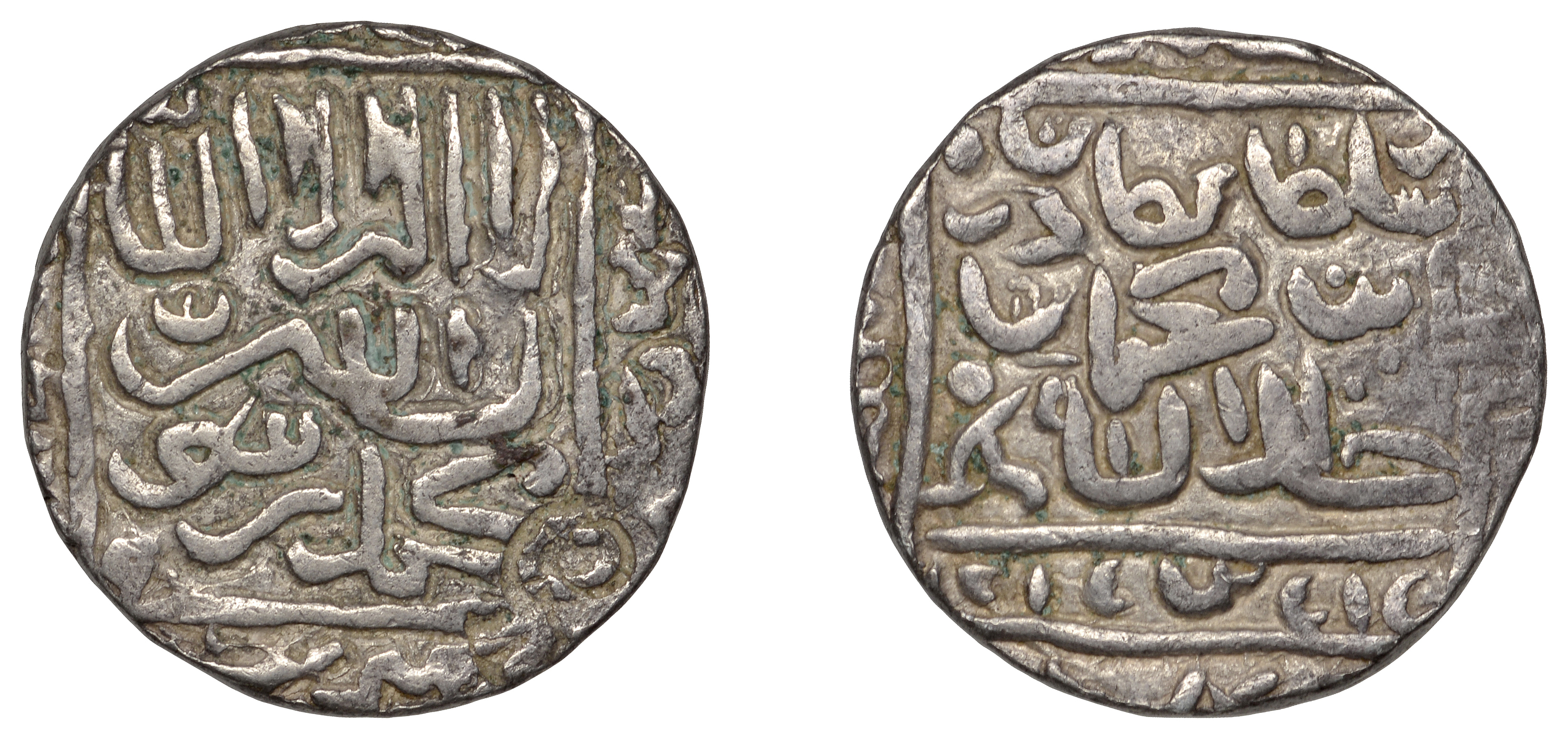 Chittagong, Trade coinage, Tanka, in the name of Bahadur Shah, no mint or date, 10.46g/5h (G...