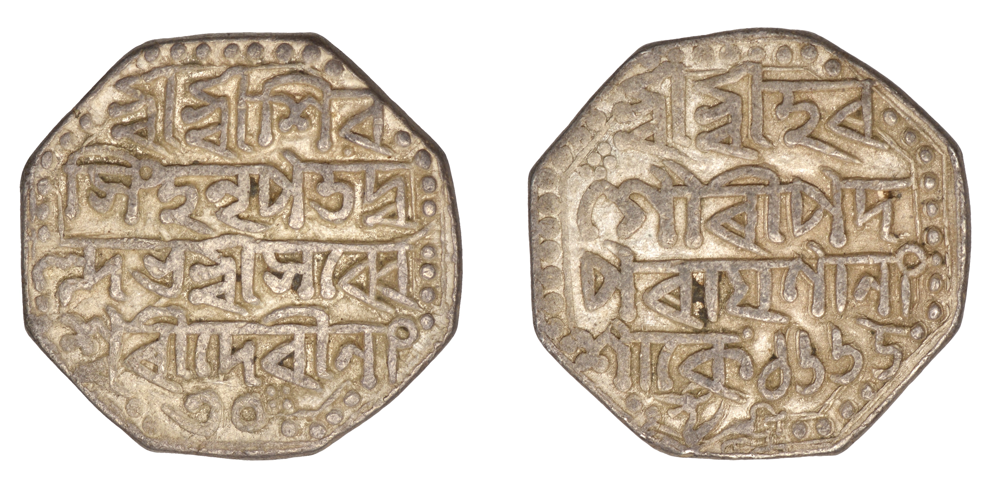 Assam, Shiva Simha, Rupee, SE1665, yr 30, with the name of Queen Sarvvesvari, 11.17g/6h (KM...