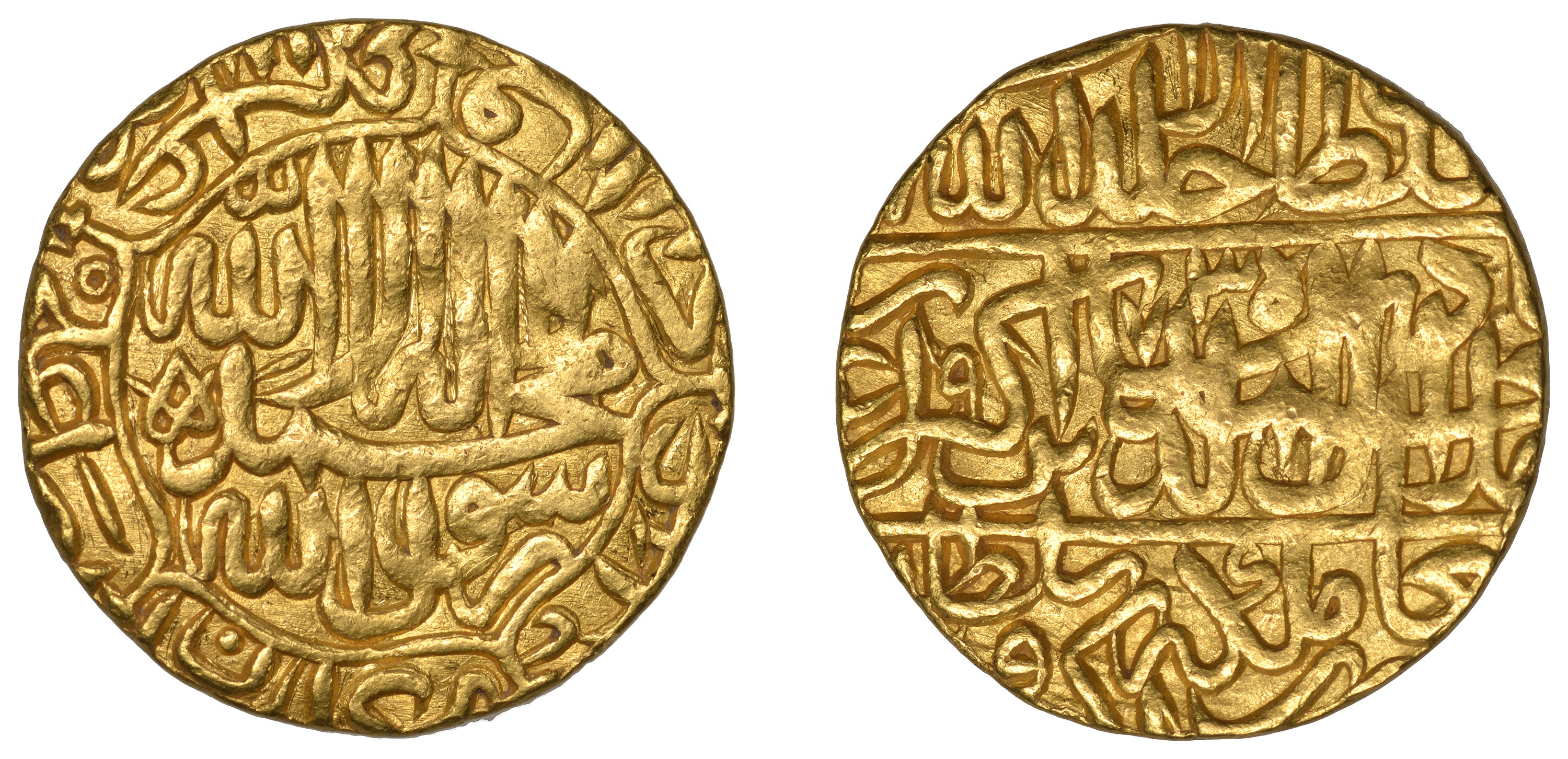 Mughal Empire, Akbar, Mohur, Agra 973h, 10.79g/7h (Liddle G-3; KM 105.1; ICV 4197). Some lig...