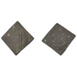 Ireland, Charles I, Cities of Refuge, Bandon Bridge, rectangular Farthing, BB (?), rev. two...