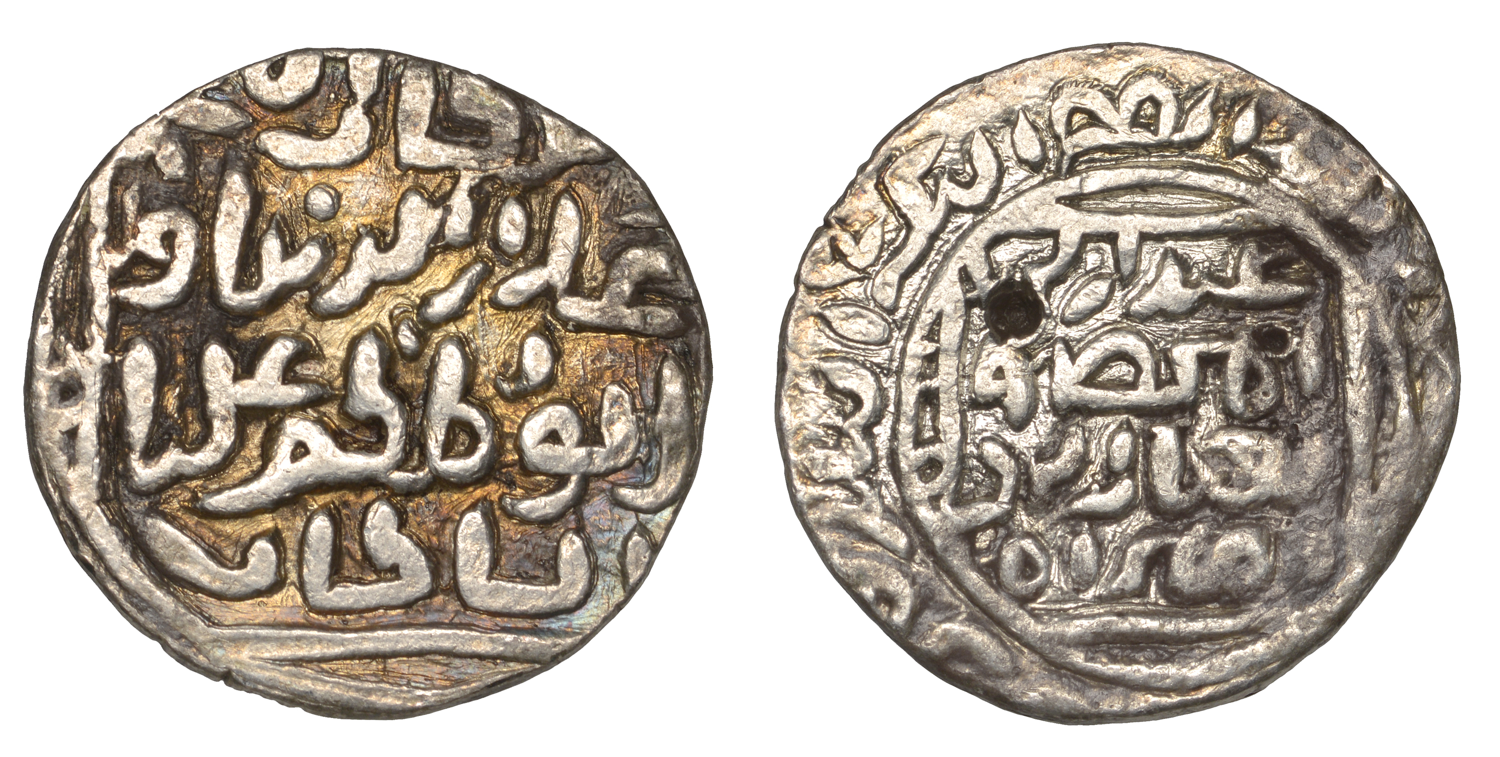 Sultans of Bengal, 'Ala al-din 'Ali (740-746h), Tanka, al-Balad Firuzabad, date off flan, 10...