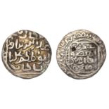 Sultans of Bengal, 'Ala al-din 'Ali (740-746h), Tanka, al-Balad Firuzabad, date off flan, 10...
