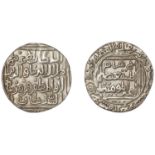 Sultans of Dehli, Jalal al-din Firuz, Tanka, Hadrat Dehli 694h, 10.93g/3h (GG D197; ICV 2461...