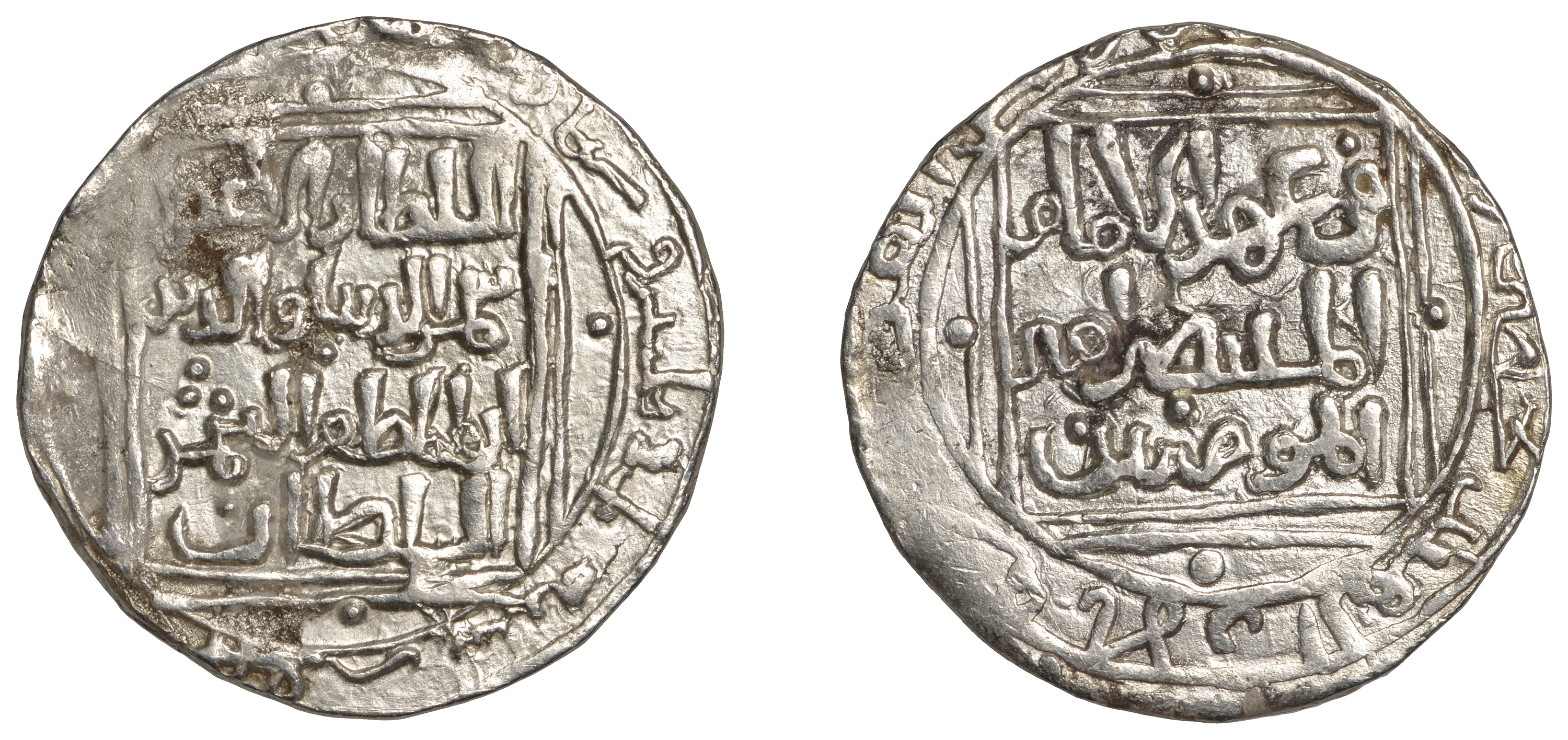 Sultans of Dehli, Shams al-din Iltutmish, Tanka, Hadrat Dehli 633h, from the land tax of Qan...