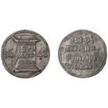 The Oxford Memorial, 1648, a cast lead medal, unsigned, similar, 29mm (Platt I, p.266, type...