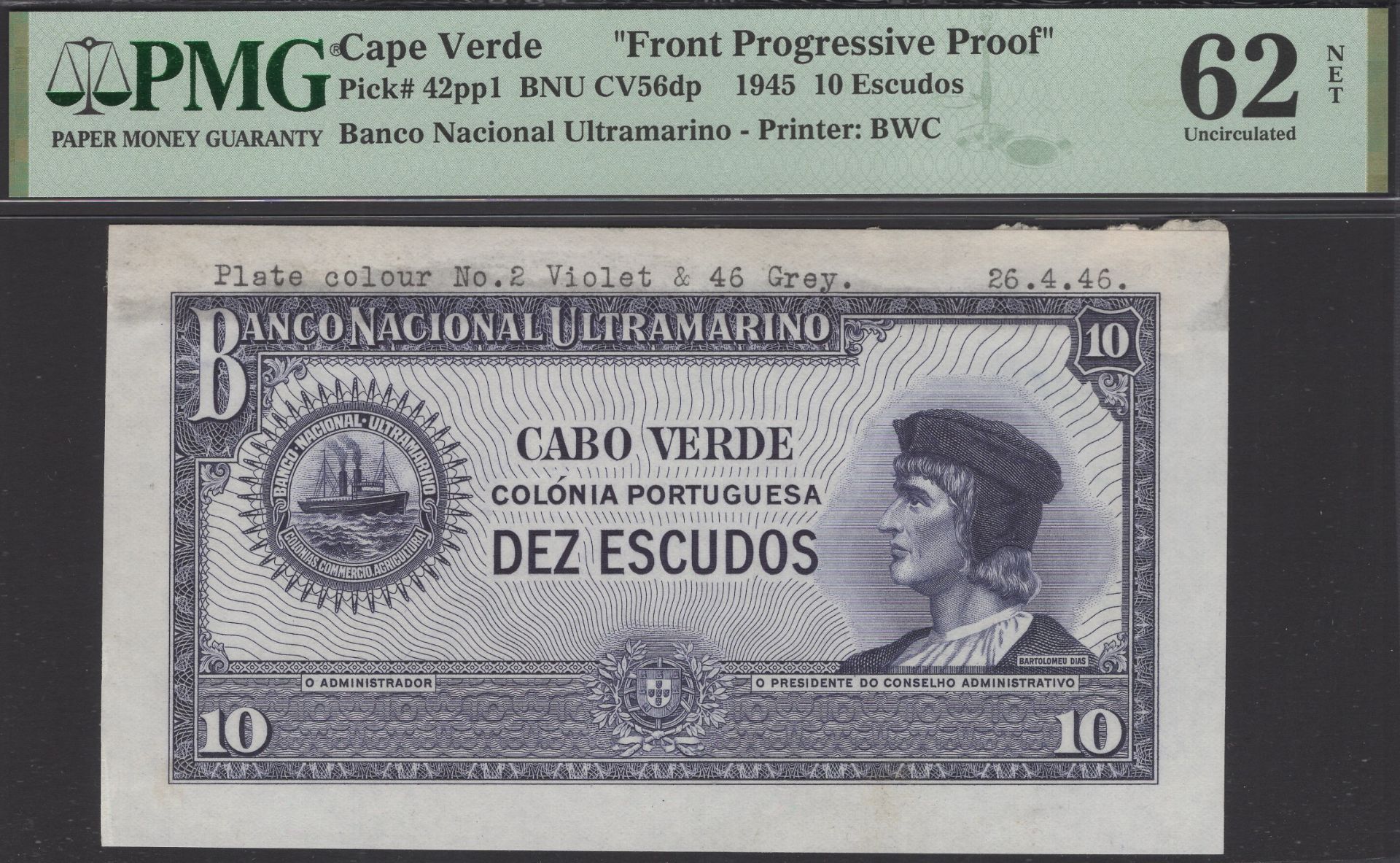 Banco Nacional Ultramarino, Cape Verde, obverse full colour die proof for 10 Escudos, ND (19...