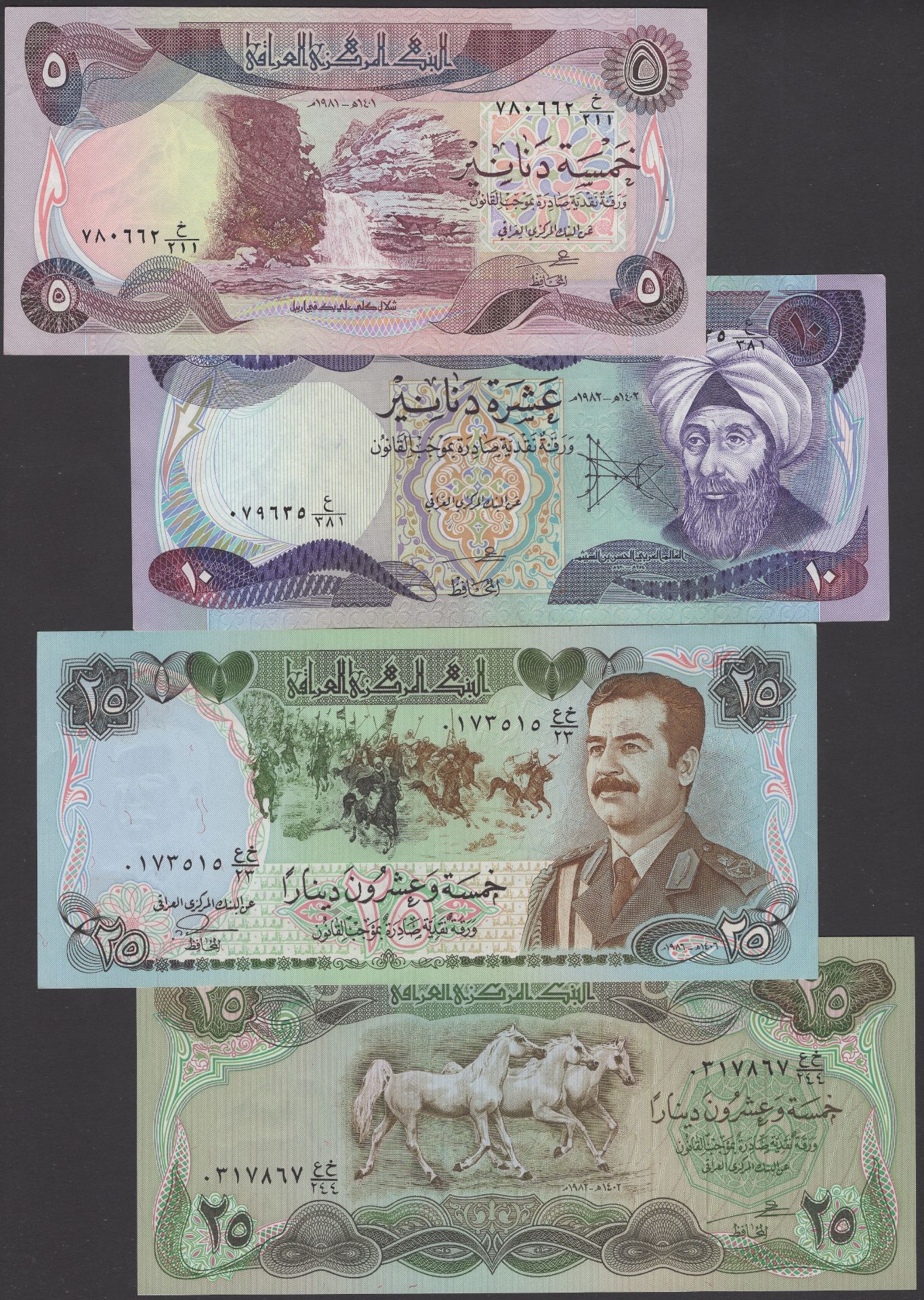 Central bank of Iraq, 25 Dinars (80), AH 1402 (1982), also 25 Dinars (35), 1986, 5 Dinars (4...