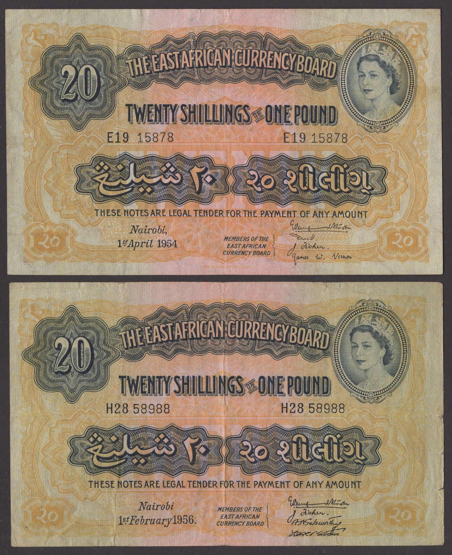 East African Currency Board, 20 Shillings (2), 1 April 1954, serial number E19 15878, 1 Febr...