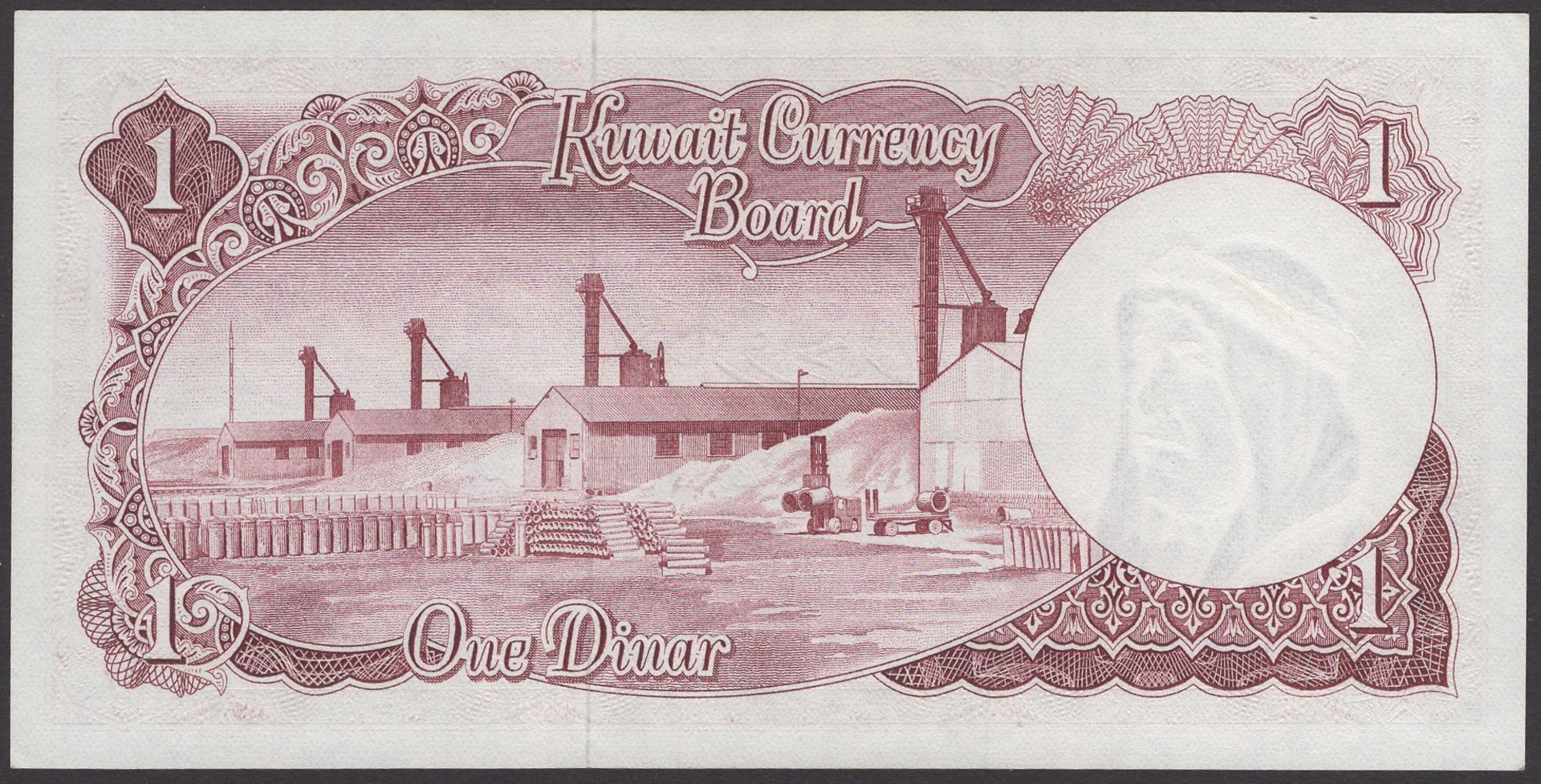 Kuwait Currency Board, 1 Dinar, ND (1961), serial number A/6 507165, Al-Sabah signature, unc... - Image 2 of 2