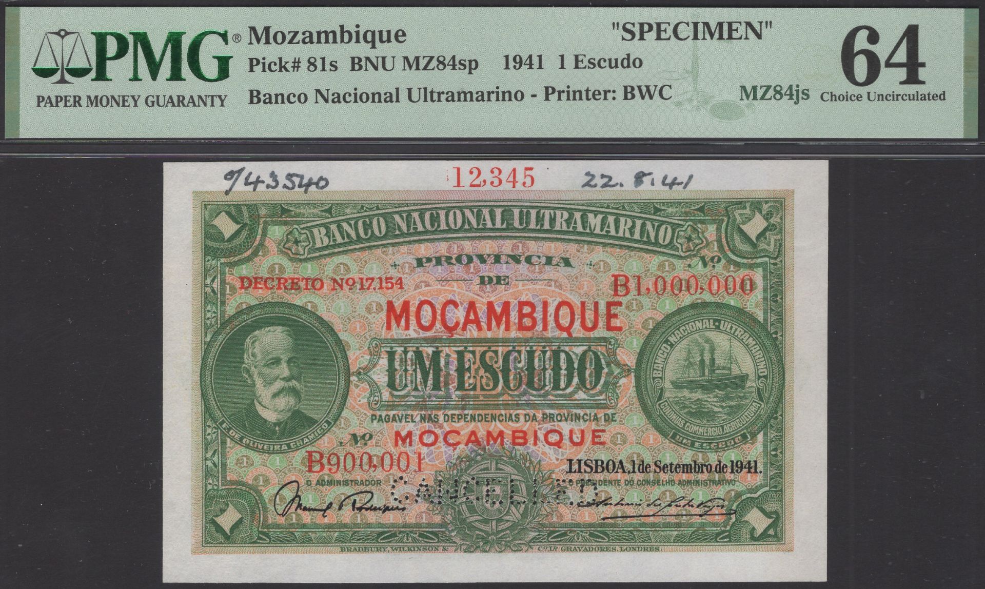 Banco Nacional Ultramarino, Mozambique, printers archival specimens for 1 Escudo (5), 1 Sept... - Image 3 of 3