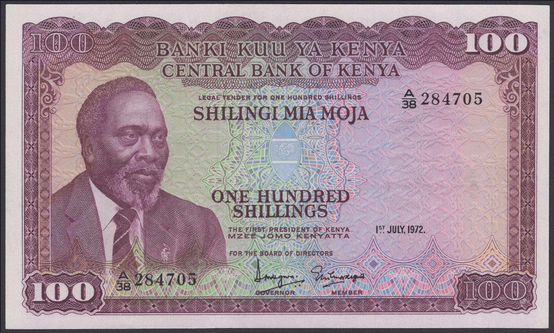 Central Bank of Kenya, 10, 20, 50 and 100 Shillings, 1974, 1973, 1971 and 1972, Ndegwa and N...