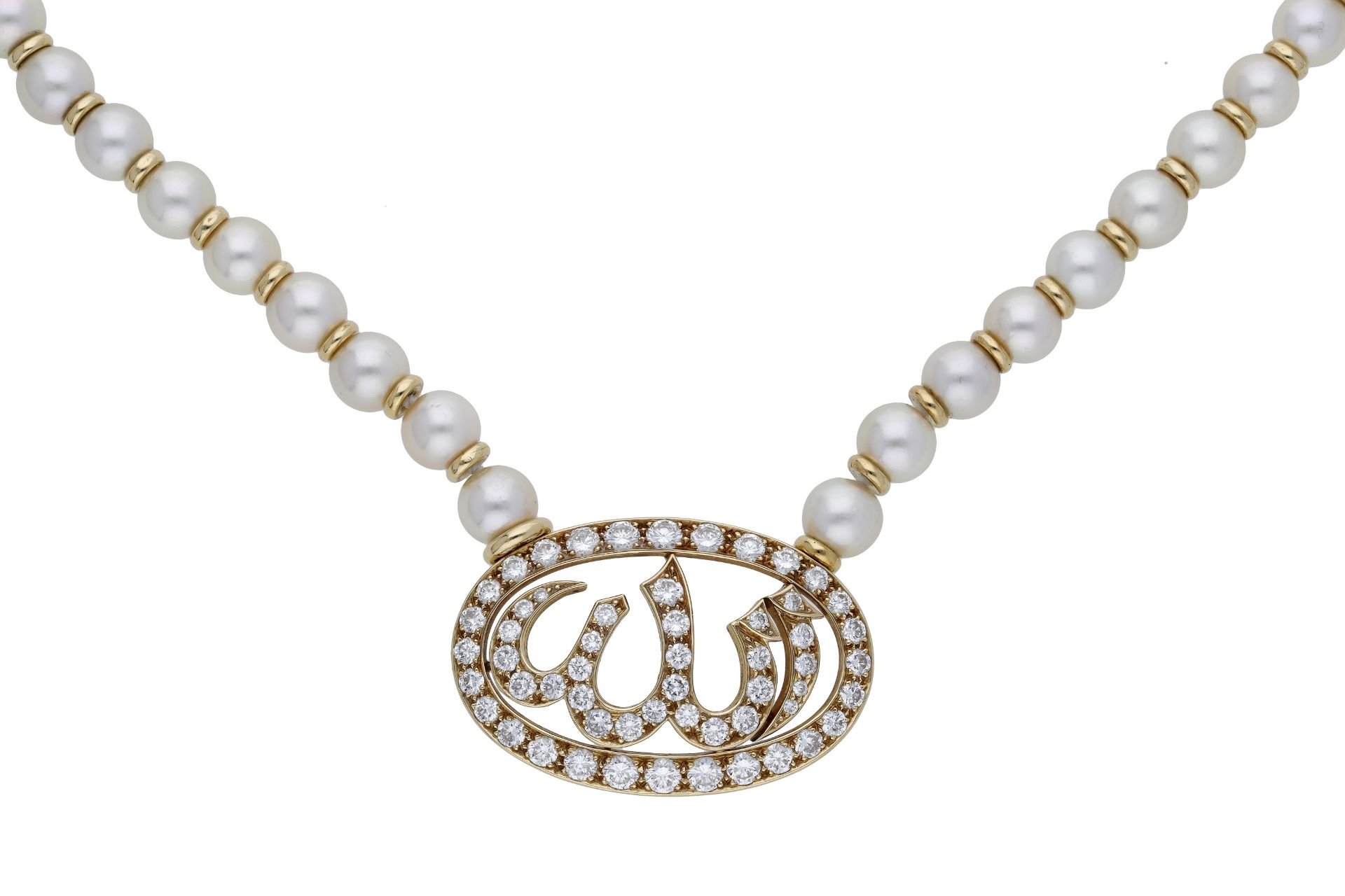 A cultured pearl and diamond necklace by Cartier, 1985, the slightly graduated cultured pear... - Image 2 of 5