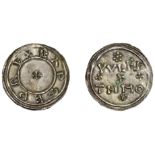 Eadred (946-955), Penny, Two Line type, [HR 1 NW], Ã†thelweald, eadred rex, small cross pattÃ©...