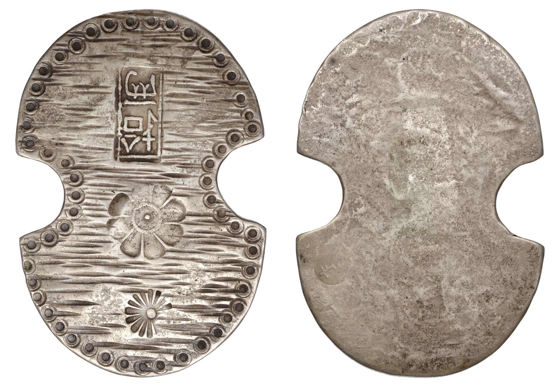 Forgeries and copies, Fantasy silver Ginban, 77 x 52mm, 37.76g Â£60-Â£80