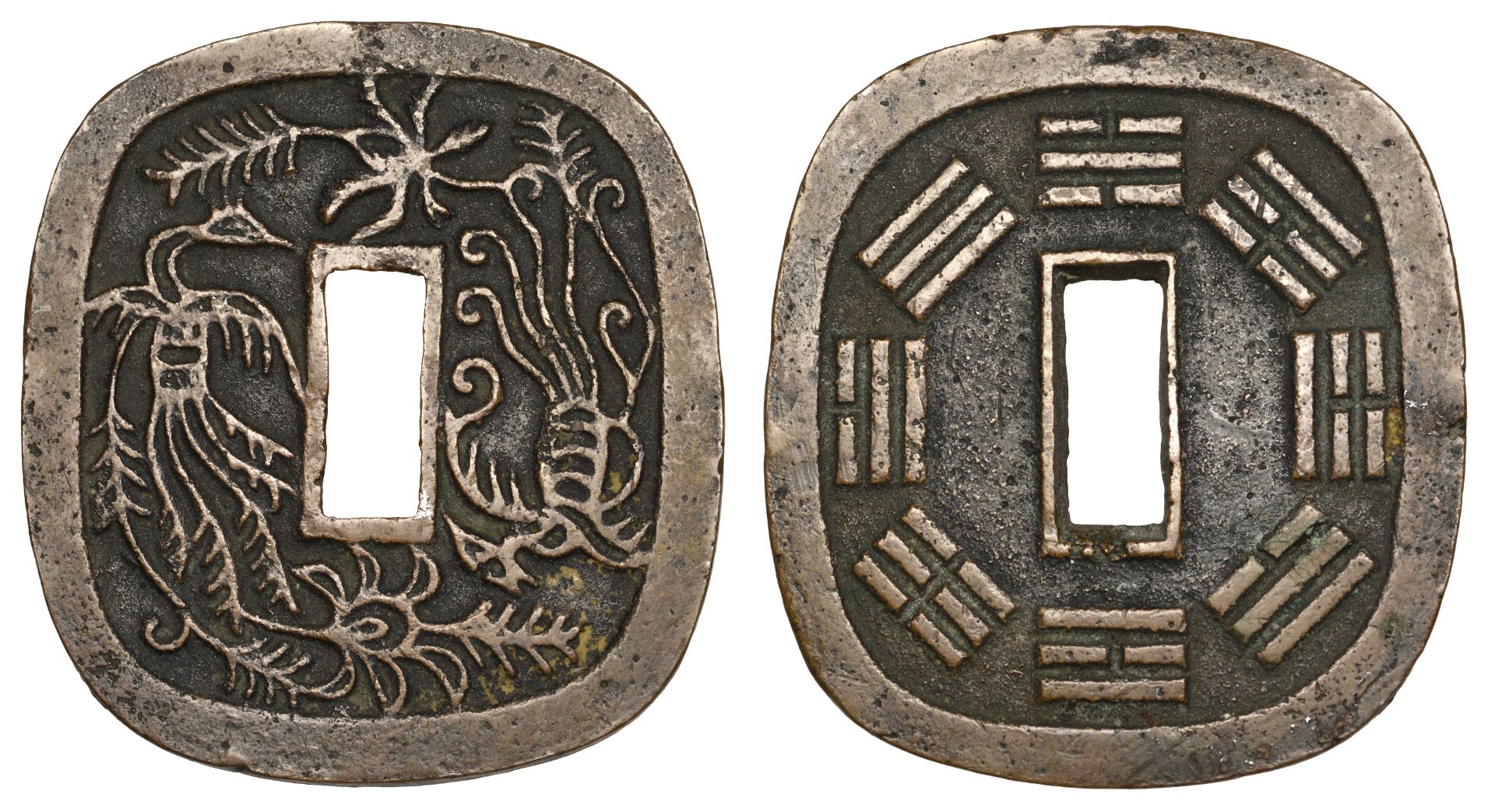 AKITA, 100 Mon [1862], short-tailed phoenix, 52 x 48mm, 51.79g (JNDA 10; KM. 6.1). Very fine...