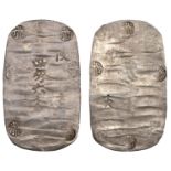 AKITA, silver 4 Momme 6 Bu [1863], 65 x 38mm, 17.22g (JNDA 09-72; J & V p.38; KM. 10). Good...