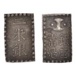 ANSEI, silver Nisshu Gin [1859], 28 x 17mm, 13.68g (JNDA 09-56; J & V I203; KM. C15). About...