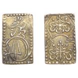 MEIJI, gold Ni-Bu Ban Kin [1868-9], 20 x 13mm, 2.99g (JNDA 09-29; J & V C5; KM. C21d; F 22)....