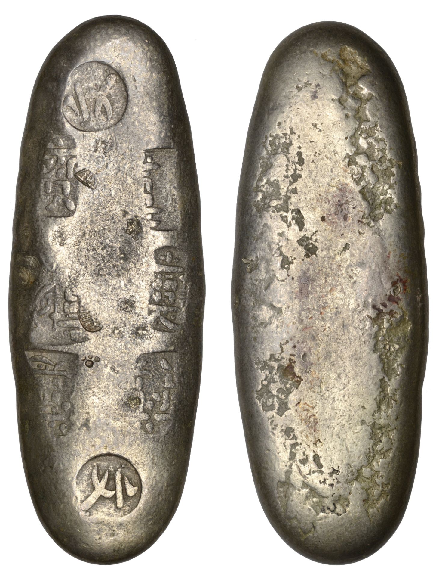 Bunsei, silver Cho-Gin [1820-37], 95 x 35mm, 191.60g (JNDA 09-67; J & V G9; KM. C9a). About...