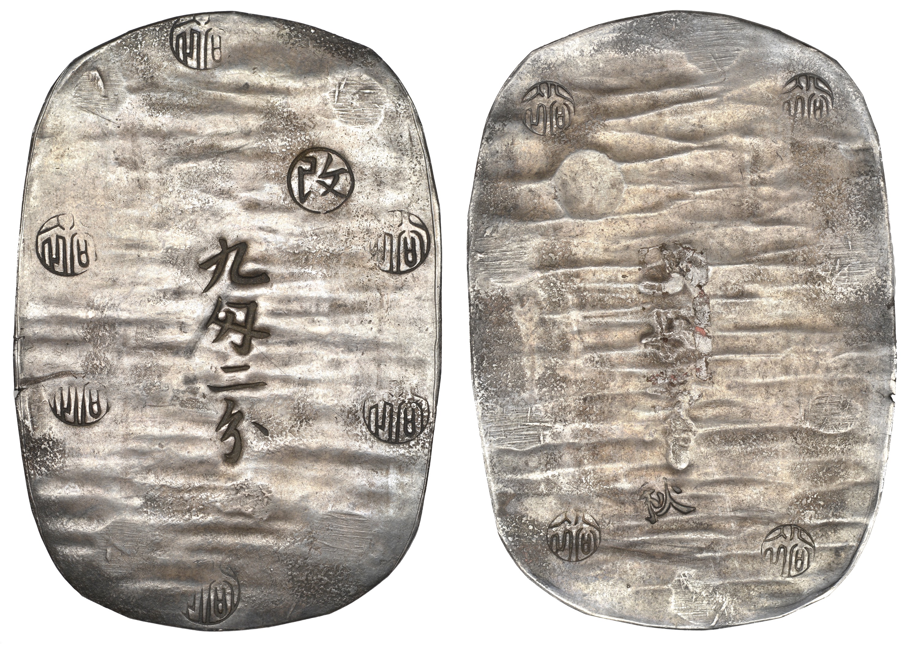 AKITA, silver 9 Momme 2 Bu [1863], 84 x 57mm, 34.47g (JNDA 09-71; J & V p.38; KM. 12). Good...