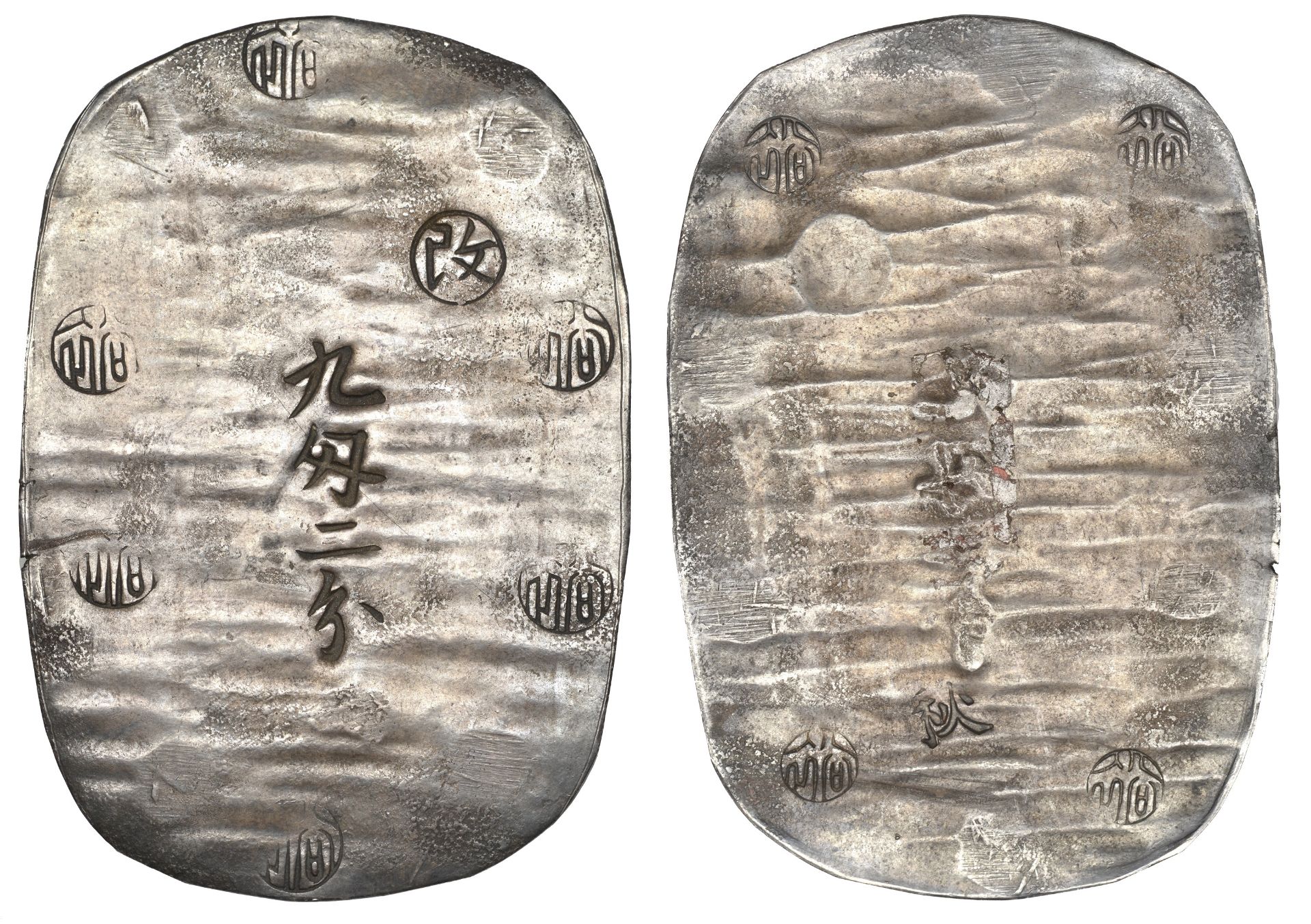 AKITA, silver 9 Momme 2 Bu [1863], 84 x 57mm, 34.47g (JNDA 09-71; J & V p.38; KM. 12). Good...