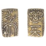 TEMPO, gold Ni-Shu Kin [1832-58], 13 x 7mm, 1.66g (JNDA 09-43; J & V E2; KM. C18; F 34). Goo...