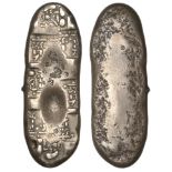 Kyoho, silver Cho-Gin [1714-36], 89 x 30mm, 136.29g (JNDA 09-65; J & V G7; KM. 63). Good ver...