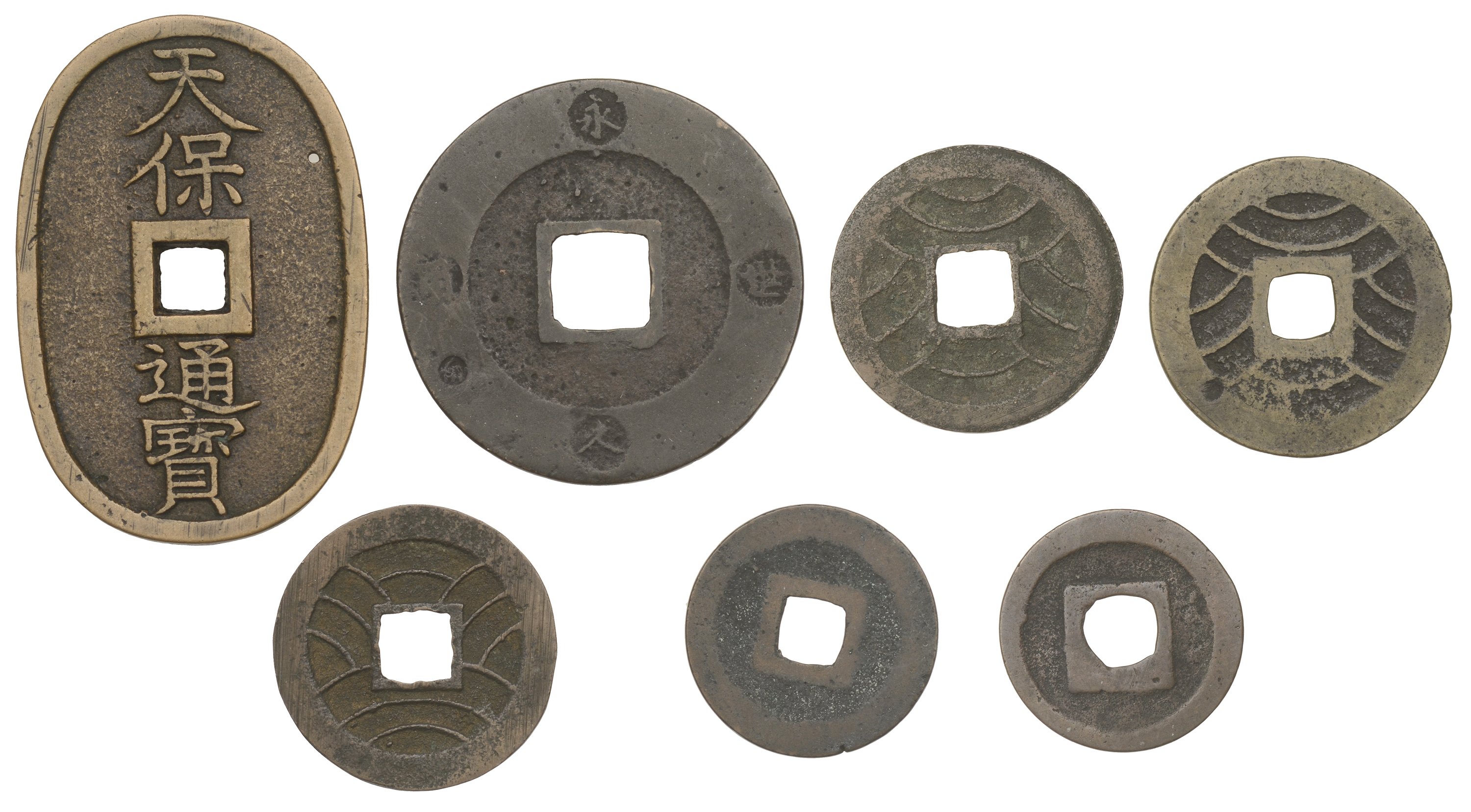 Genroku, Tsuho (2) [1688-1704], 3.26g, 1.93g (J & V K301; KM. C1.1); Hoei, Tsuho [1708], 9.2... - Image 2 of 2