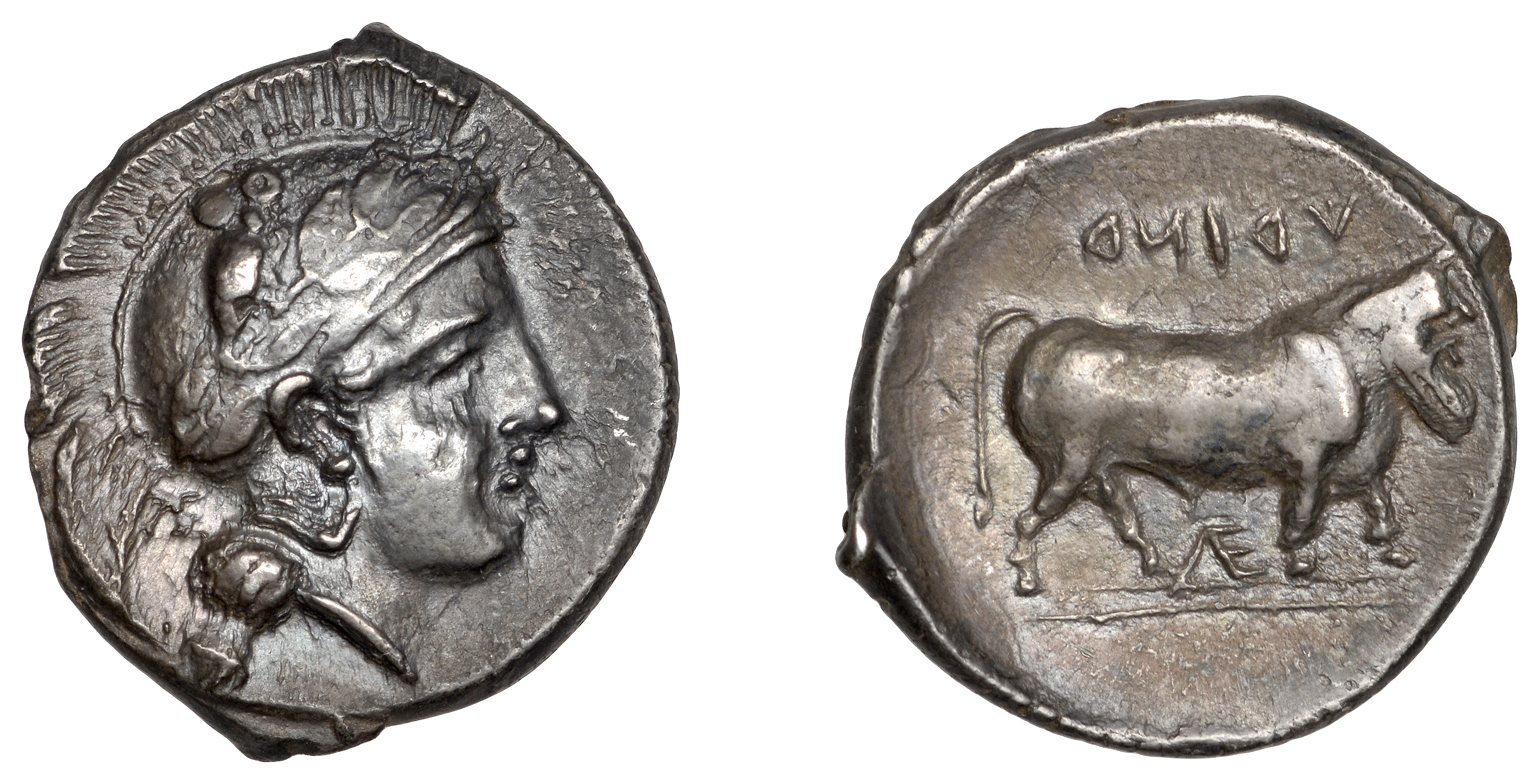 Greek Coinages, Campania, Hyria, Didrachm, 405-385, head of Athena right wearing Attic helme...