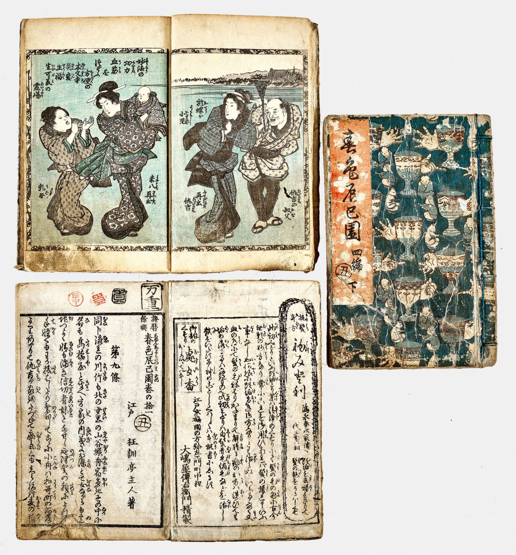 JAPAN, 19. JH.: Konvolut Bücher.