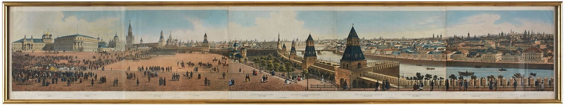 Philippe Benoist "Panorama der Stadt Moskau" - Image 2 of 3