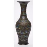 Gr. Bronze-Vase, China wohl 18. Jh.
