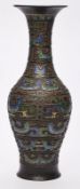 Gr. Bronze-Vase, China wohl 18. Jh.