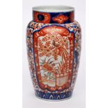 Vase, Imari-Dekor, wohl Japan 20. Jh.