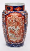 Vase, Imari-Dekor, wohl Japan 20. Jh.