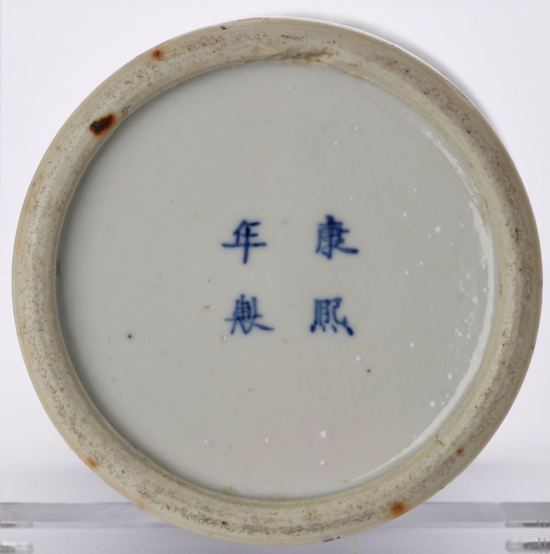 Stangenvase, China wohl Ching-Dymastie um 1800. - Bild 2 aus 3