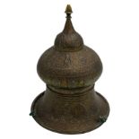 OTTERMAN PIERCED BRASS HANGING LANTERN 19TH CENTURY the sides decorated with figures, arabesques and