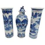 ASSEMBLED CHINESE BLUE AND WHITE GARNITURE OF THREE VASES QING DYNASTY, 19TH CENTURY the matching