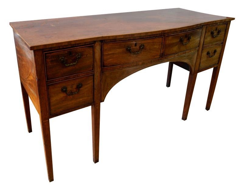 GEORGE III MAHOGANY SIDEBOARD CIRCA 1800 the bowfront rectangular top above one central drawer, - Image 2 of 4